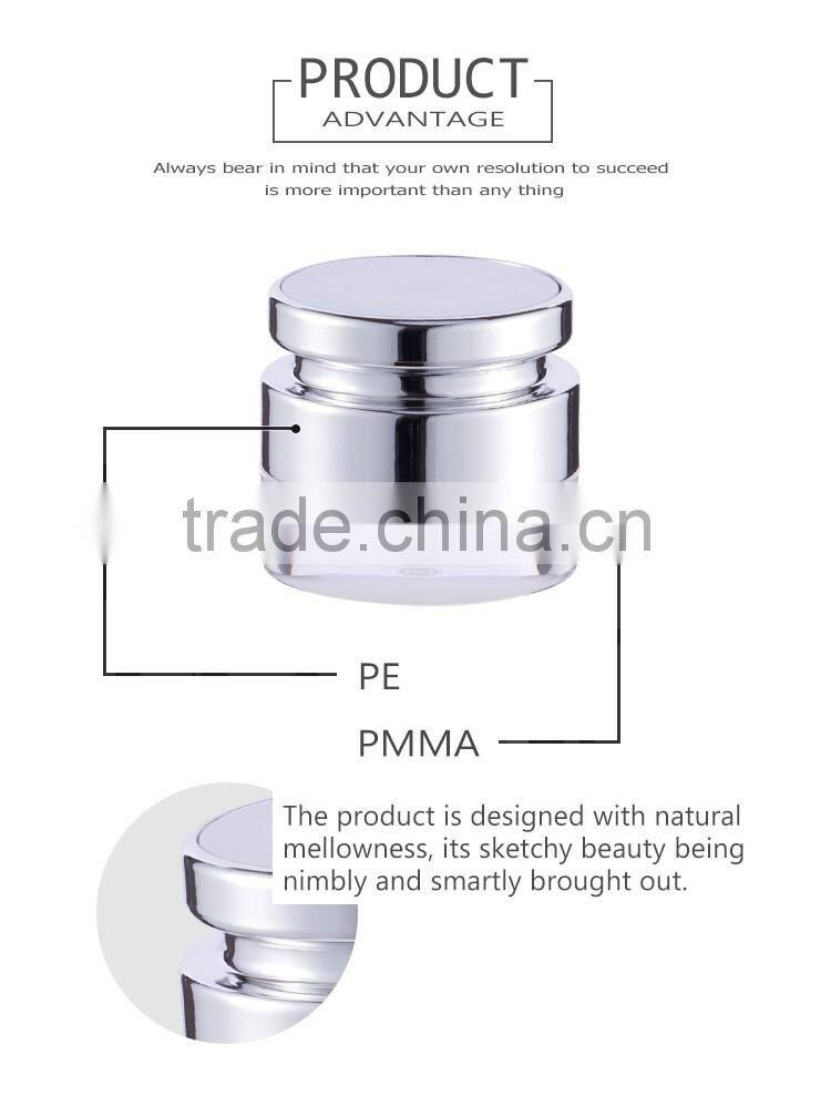 Alibaba wholesaler empty skin care cream acrylic aluminum jars for cosmetics