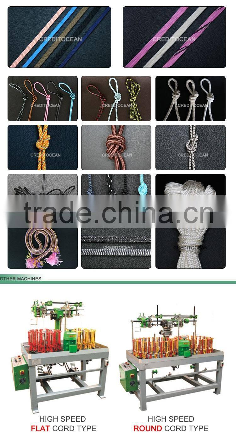 High speed braiding machine with GOOD PRICE
