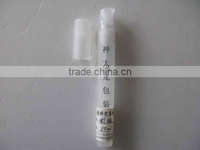10ml Mini plastic lotion bottle for cosmetic