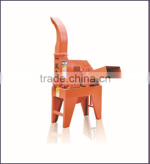 chaff cutter model 9ZP-2.0 farming machines