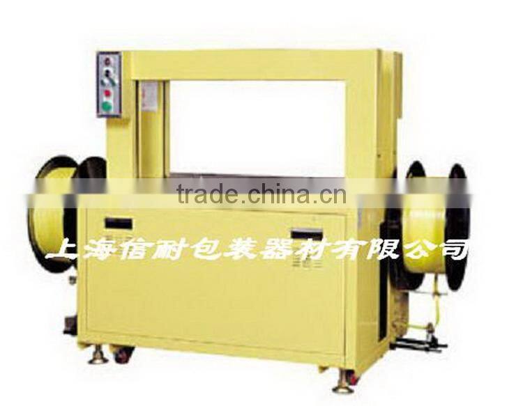 Economic hot sale fully automatic parcel strapping machine