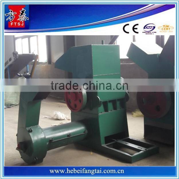 superior service plastic bottle pet crusher