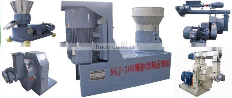 High efficiency poultry feed pellet machine with low consumption