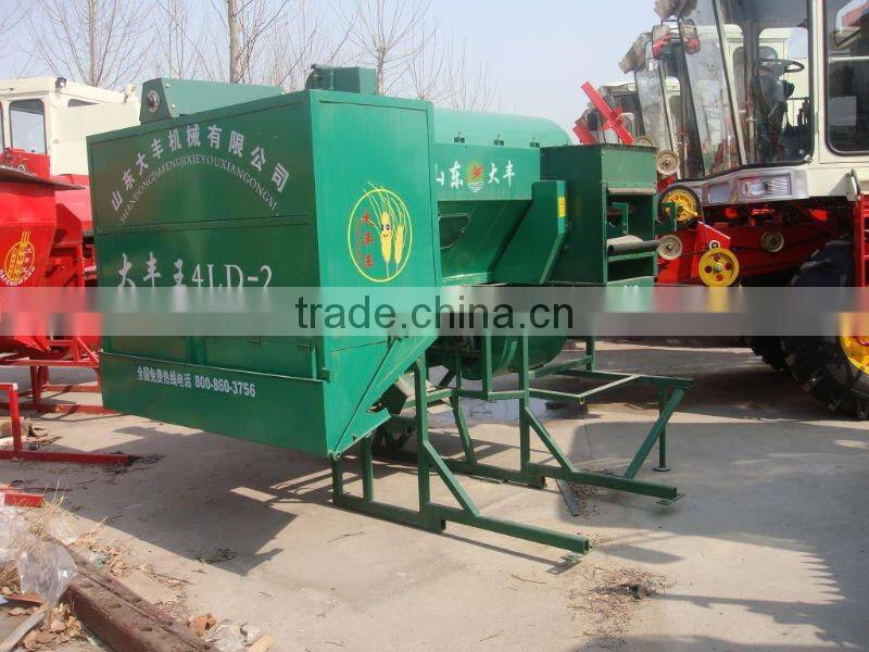 4LD-2 tractor combine harvester for wheat