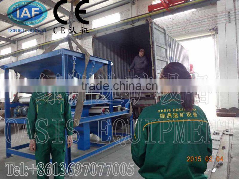 Magnetic Separator /Magnetic Ore Separator/Wet Drum Separator/High Gradient Electromagnetic Separator