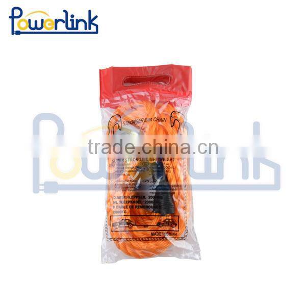 H20072 braided tow rope