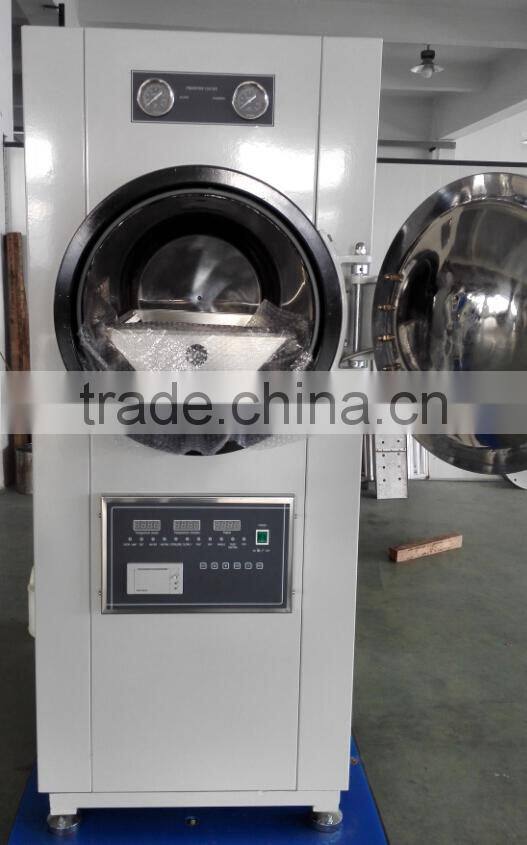 150L--280L Horizontal autoclave steam pressure sterilizer