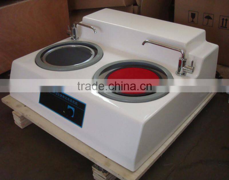 MP-2B Metallographic Specimen Grinding-polishing Machine
