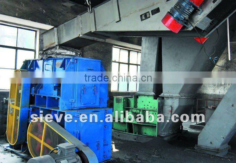 GAOFU Automatic vibrator feeder machine