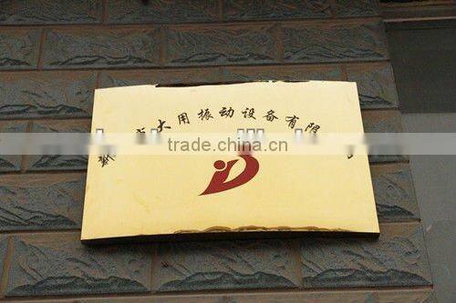 2012 HOT! Three-phase Asynchronous Vibrating Motor
