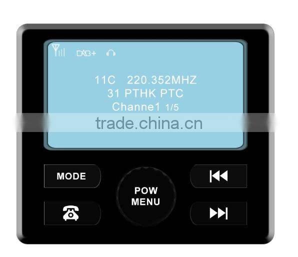 DAB adapter with car 2017 new design finely processed