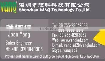 LED 365nm 200W,365-370nm UVA ,for printer curing/coating ,high quality