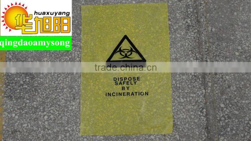 customize printed plastic drawstring trash bag