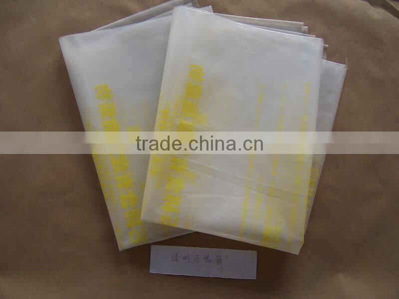 Cheap PE Plastic Asbestos Garbage/waste Bags
