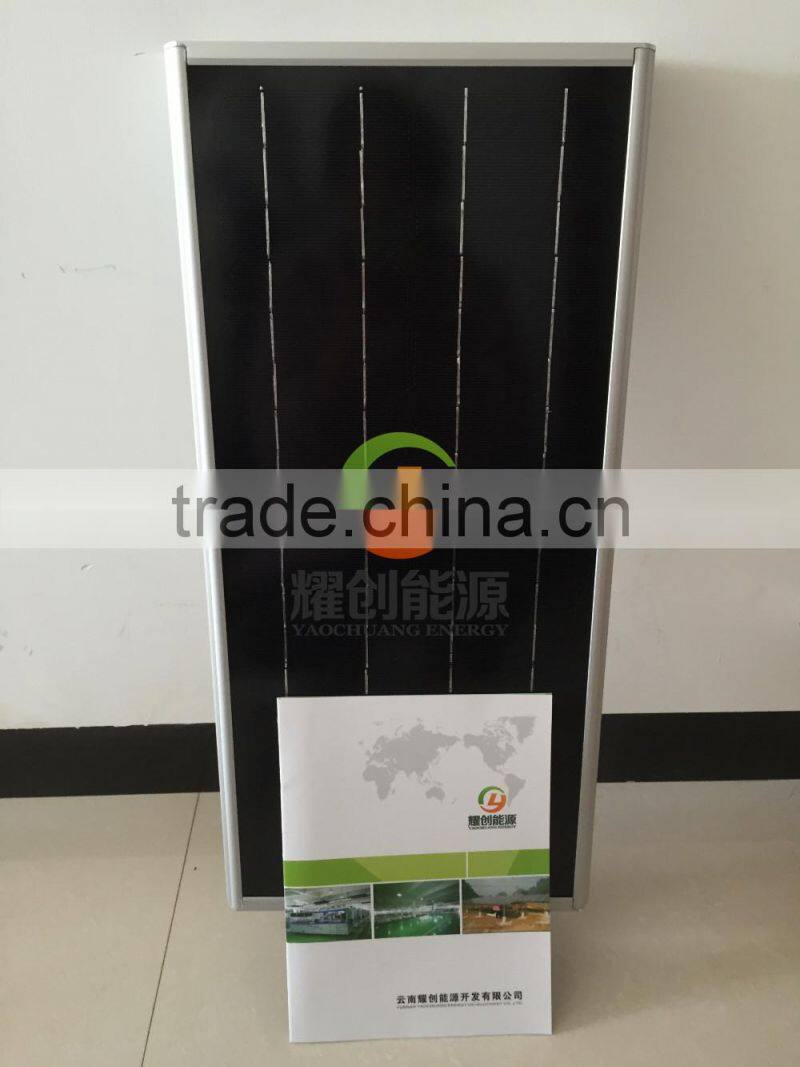 hot sale solar led solar street light