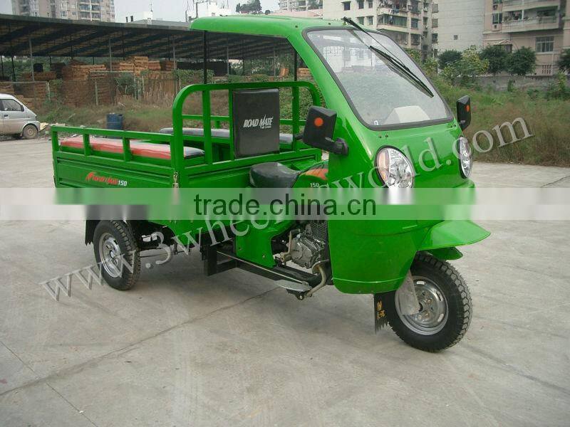 Chinese Recumbent Trike Chooper Three Wheel Motorcycles for Sale