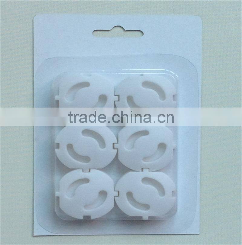 N272 New socket protective cover electrical socket safety lock cover plastic outlet plug cover