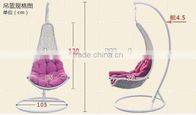 2014 New design swing rattan outdoor moon swing chair