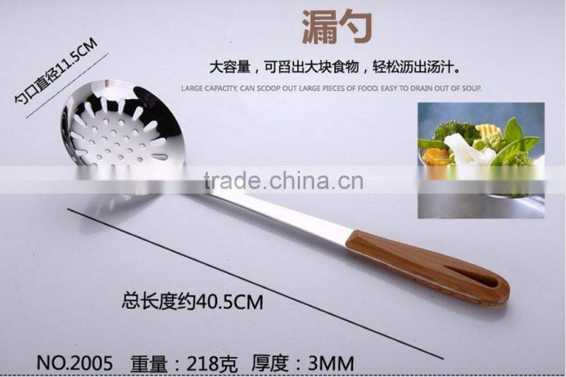 stainless steel kitchenware HRD