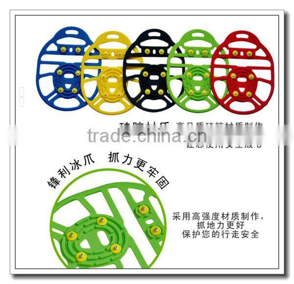 Non-skid device silicone shoe-pad