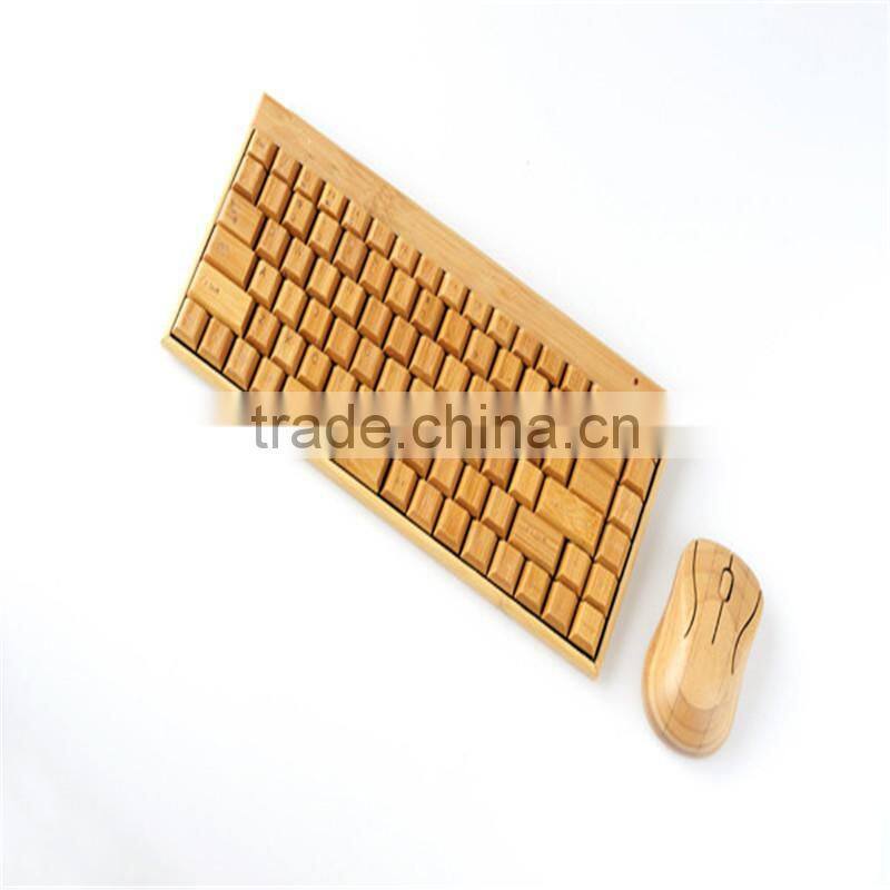 Classical elegant Chinese bamboo wireless suit one key area keyboard & mouse employed universally