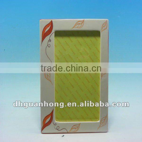 2012 hot sale Yellow ceramic picture frame