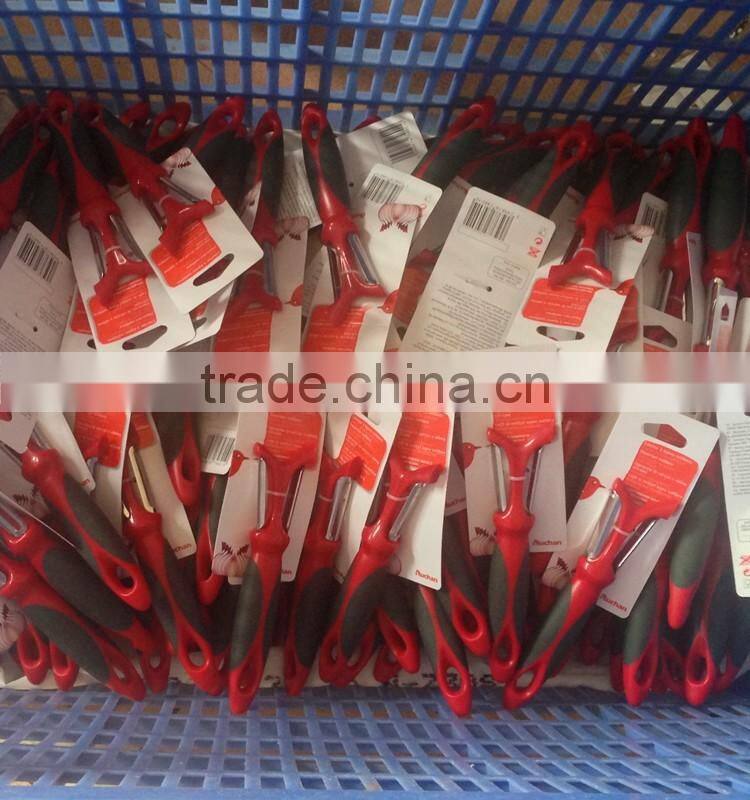 PE-0313 Multi-Function 2 in1 Fruit Vegetable Peeler