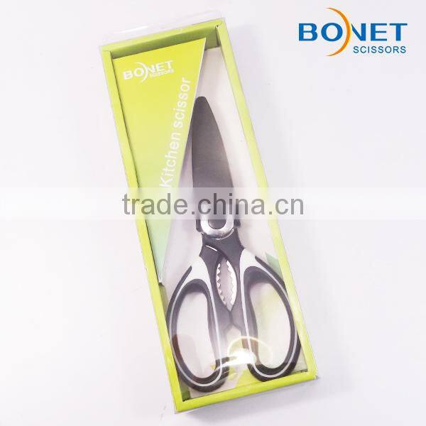S52034P 8" Detachable Kitchen Shears in PP Handle shear with cover