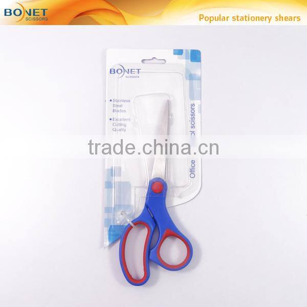 S61004 6" New utility Soft Grip office paper scissors
