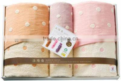 Imabari Organic Towel dyed in Kyoto Towels Japanese for Wholesale