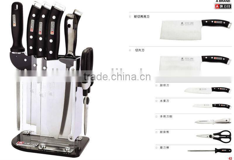 metal home utility knife