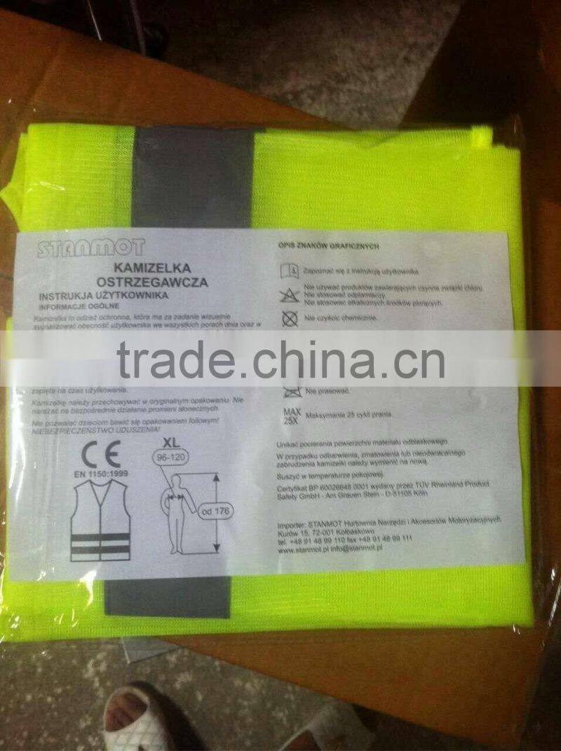 Chile Design Reflective Vest