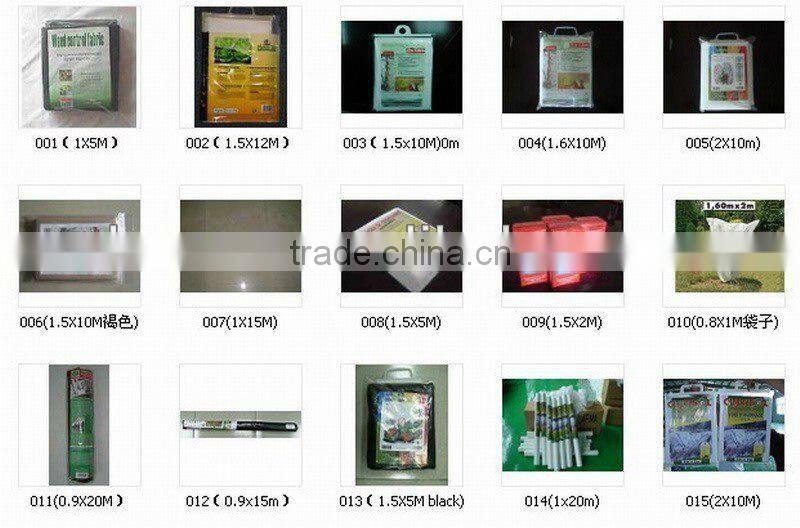 PP non-woven protective cloth for gardening/plant pot cover