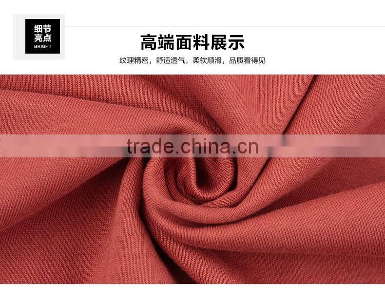 latest shirt designs for men 2016