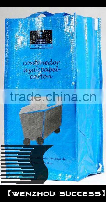 PROMOTIONAL PP WOVEN BAG
