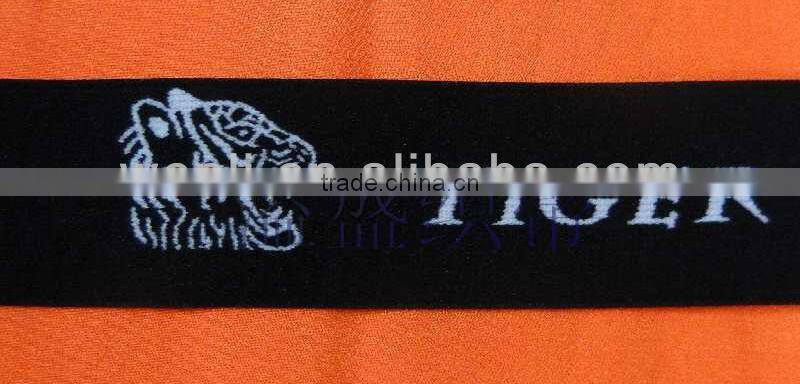 auto shuttleless narrow width ribbon /belt computerized jacquard weaving needle loom