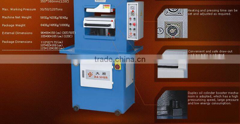 DS-609-50T/-30T/-120C Perforating and Embossing machine/shoe machine/leather shoe machine