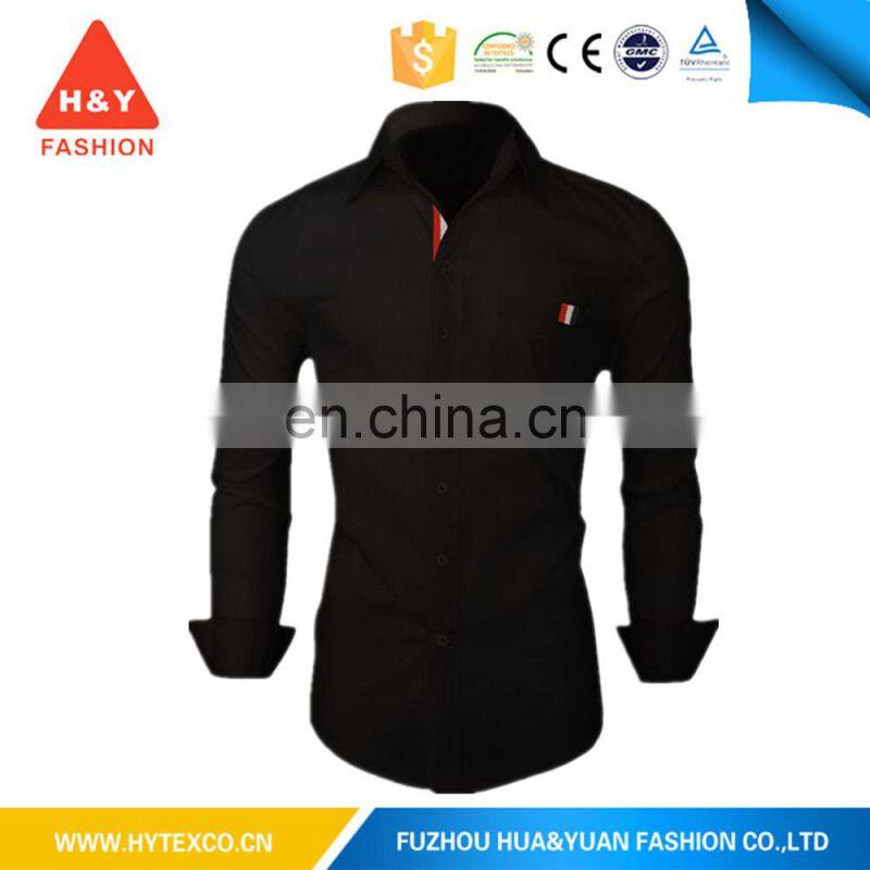 anti-pilling hot sale plain dyed hot sale oem waterproof shirt --- 7 years alibaba experience