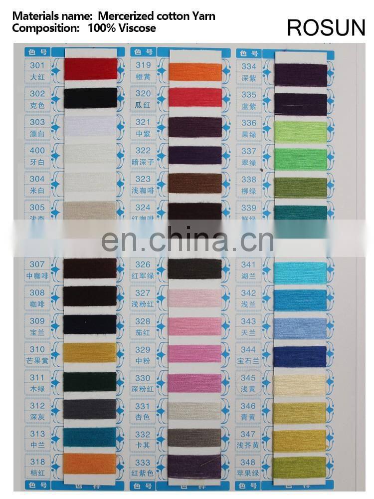 Mercerized Cotton Color alter