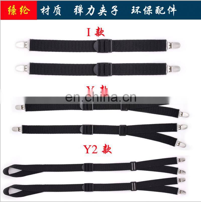 2017 yiwu longkang wholesale fashion Metal Button Stretching Shirt Stays Adjustable Size Suspender Most Protective Garter Belts
