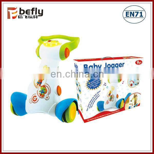 Promotional novelty baby bath chair