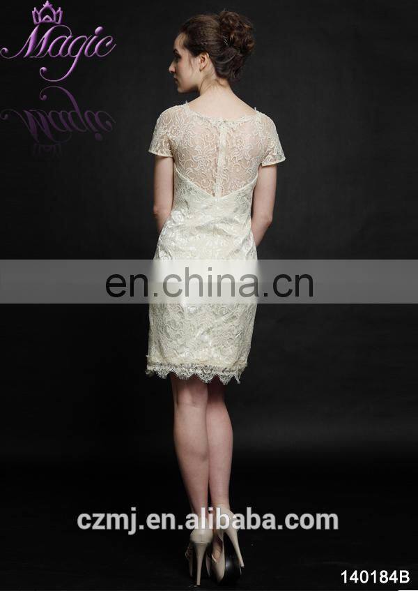 stock light beige short sleeve v neck short lace dress for online shopping