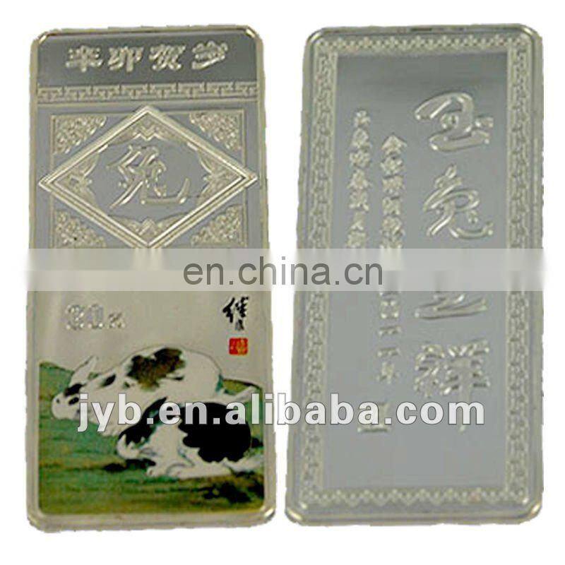 Ag 999 silver plated bar for commemorate