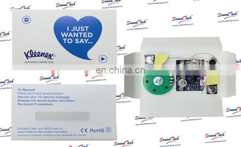 Greeting card voice recorder push button sound modules