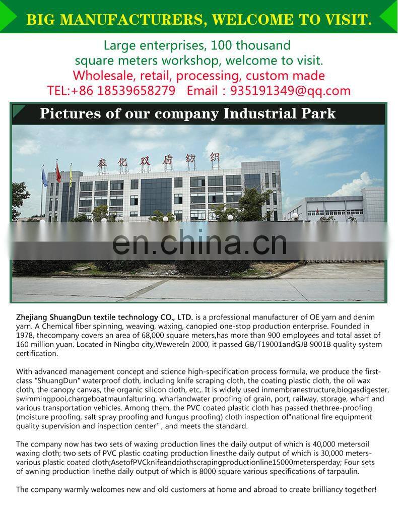 Coating cloth PVC mesh cloth green canvas tarpaulin red cover cloth China windsurfing factory