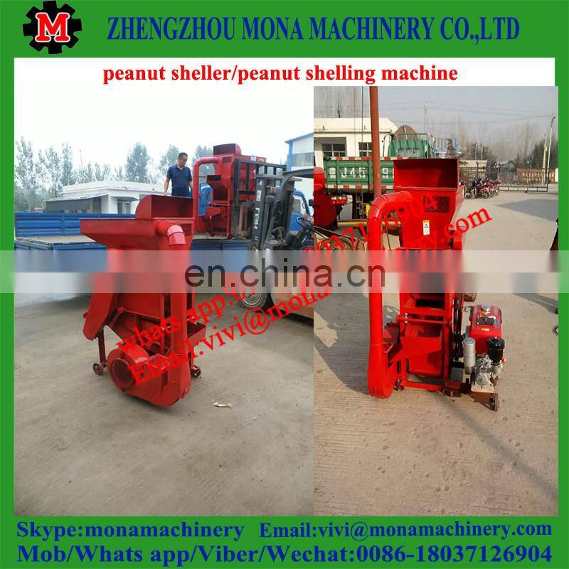 Low Price home use Peanut Sheller With Low Broken Rate for sale