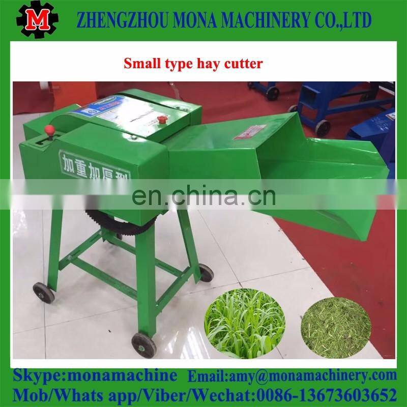 Hot sale wheat/straw/grass/hay animal feed cutting/cutter/chopper machine