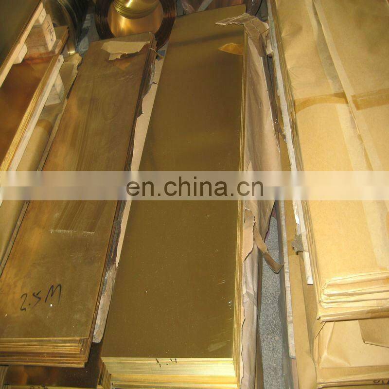 Brand new C46400 Bronze plate