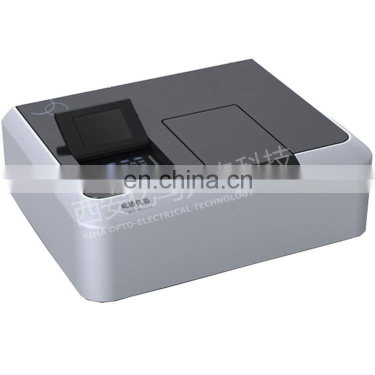 U-1810D UV/VIS Double Beam Spectrophotometer