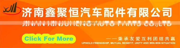 Aftermarket High Quality New Clutch Plate 2704010131